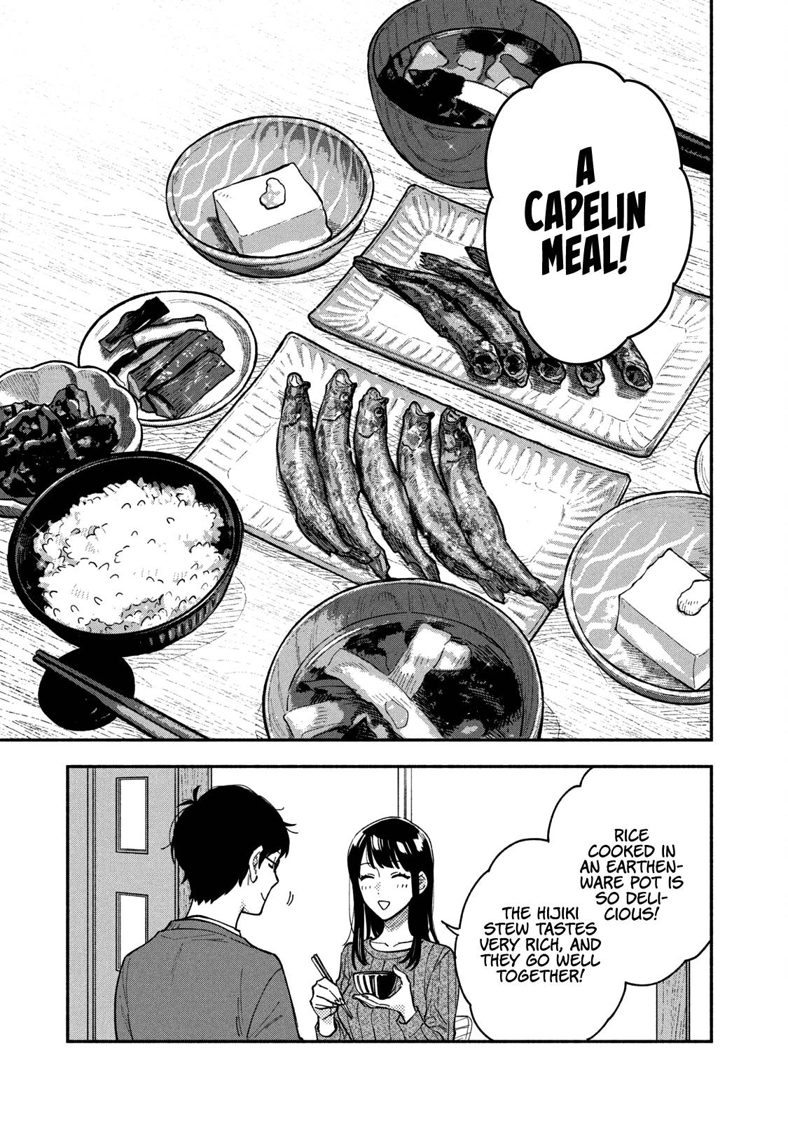 A Rare Marriage: How to Grill Our Love Chapter 63 16